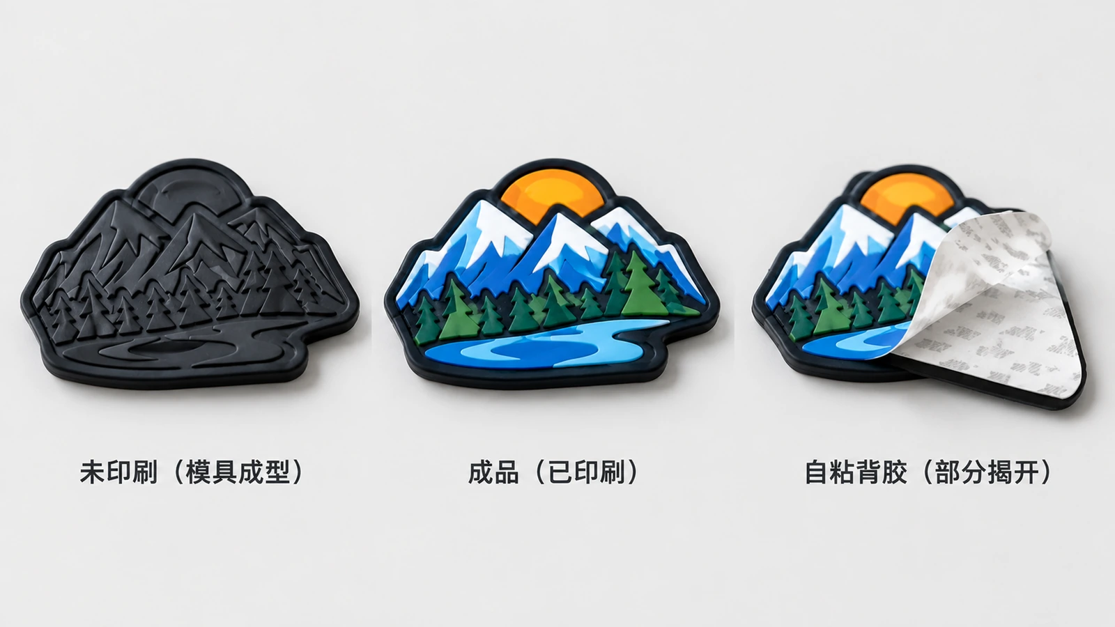 성형, 착색 및 접착식 라벨 보기 검은색 성형 라벨, 착색 마감 라벨, 일부 이형지가 벗겨진 접착식 라벨
