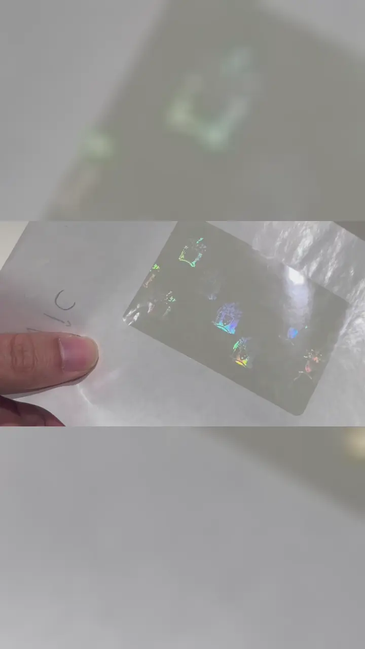 빅토리아 투명 운전면허증 홀로그램 오버레이 | VIC ID 카드용 보안 홀로그램 필름: 짧은 영상